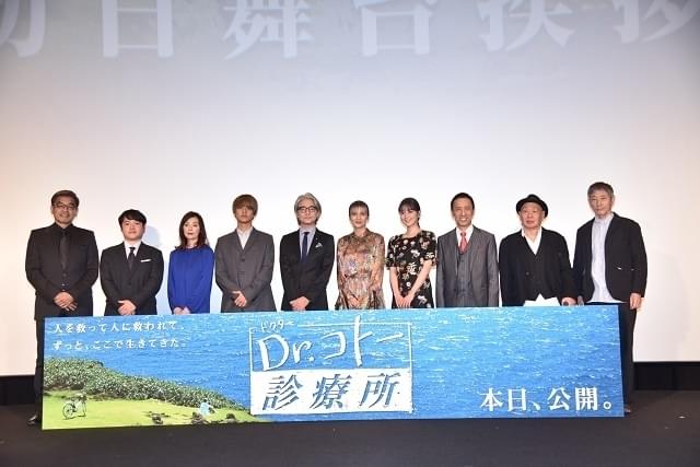 2003年と2006年に放送された名作ドラマの劇場版が封切り