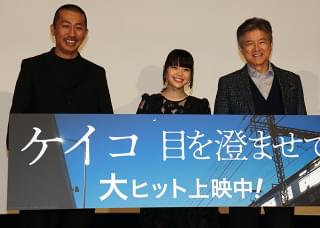 岸井ゆきの、代表作「ケイコ 目を澄ませて」に期待「見えなくなるまで羽ばたいて」