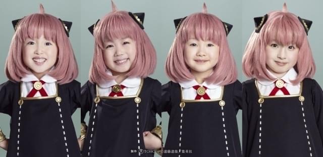 ミュージカル「SPY×FAMILY」アーニャ役が発表 子役4人が交代で出演