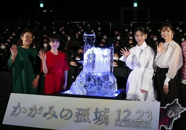 芦田愛菜、「かがみの孤城」原作者・辻村深月氏は「神様のような存在」