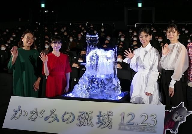 映画は明日12月23日に公開