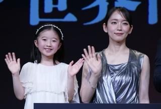 柳楽優弥「自信があります」 “世界基準”「ガンニバル」を漢字一文字で表現すると？