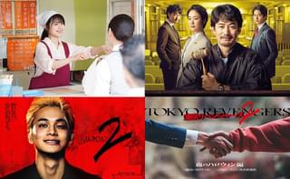 【2023年公開】人気漫画の実写映画・あらすじを一挙紹介 「東京リベンジャーズ2」「ミステリと言う勿れ」など