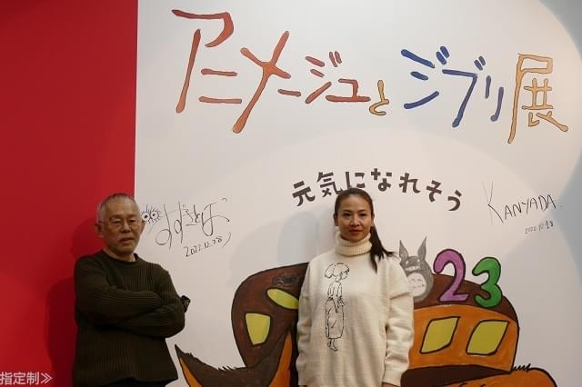 ジブリ鈴木敏夫氏、宮崎駿監督最新作は秘密主義を「貫きます」 映画「スラムダンク」が参考に？