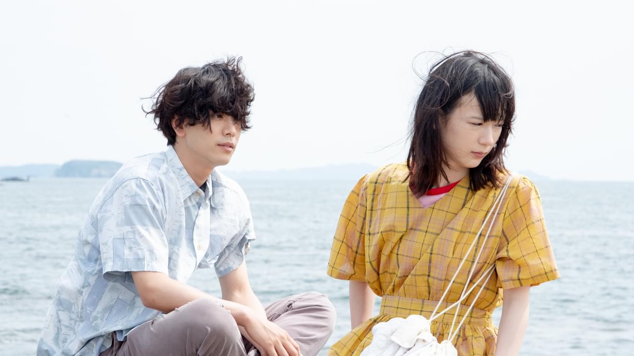 一組の男女のどこにもいけない愛と日常 黒羽麻璃央×穂志もえか「生きててごめんなさい」予告編