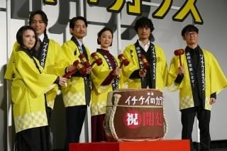 竹野内豊、共演者から“素顔”暴露も自然体 「そうかな～」とどこ吹く風