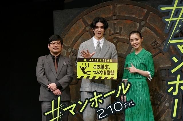 第73回ベルリン国際映画祭への正式招待が決定