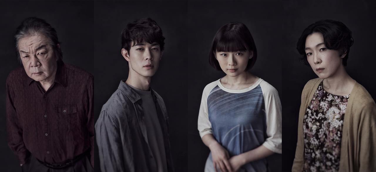 日本版「パラサイト」キャスト発表 古田新太、宮沢氷魚、伊藤沙莉、江口のりこが寄生一家に
