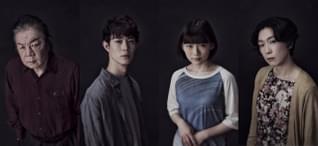 日本版「パラサイト」キャスト発表 古田新太、宮沢氷魚、伊藤沙莉、江口のりこが寄生一家に