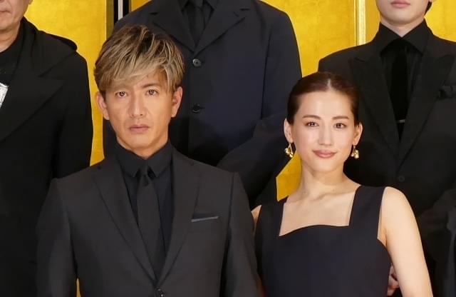 (左から)木村拓哉、綾瀬はるか