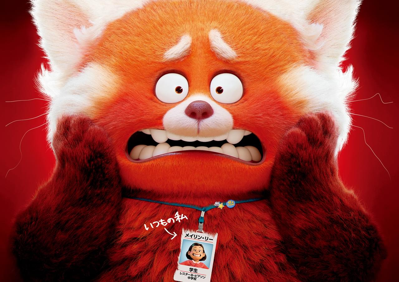 【第95回アカデミー賞】ディズニープラスで見られるノミネート作品まとめ ドキュメンタリー＆実写短編にも注目