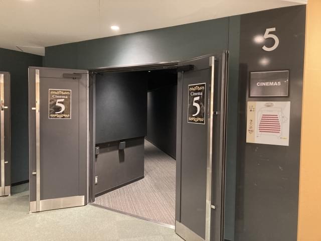 閉館となるスクリーン5