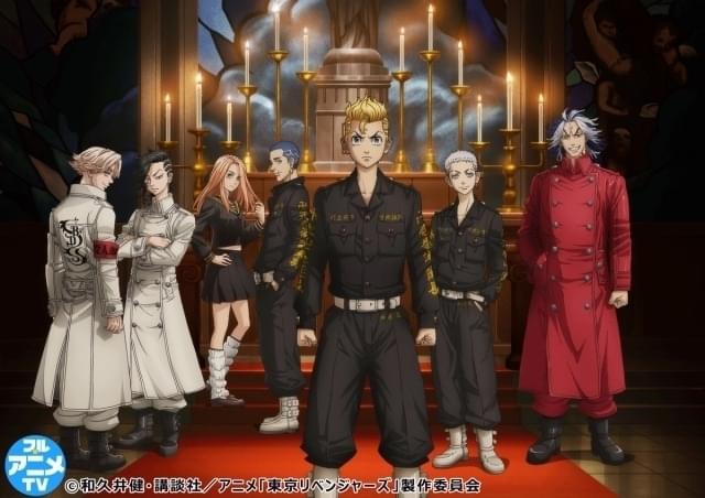 アニメ「東京リベンジャーズ 聖夜決戦編」全話がYouTubeで順次無料配信