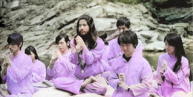 「Aum:The Cult at the End of the World」