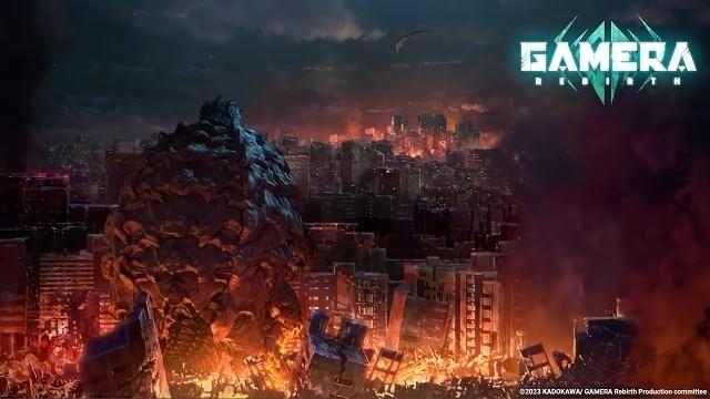 「GAMERA -Rebirth-」全6話のアニメシリーズに ギャオスほか全5怪獣が登場