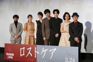 松山ケンイチ「ずっと監視していたんですよ」 ファンと一緒に主演作「ロストケア」を“初鑑賞”