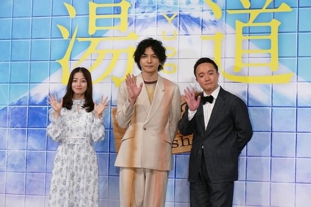 第25回ウディネ・ファーイースト映画祭のコンペティション部門に出品されることが明らかに