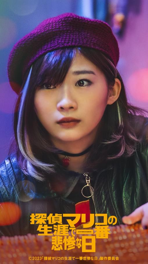 ムビチケオンライン特典のオリジナル壁紙