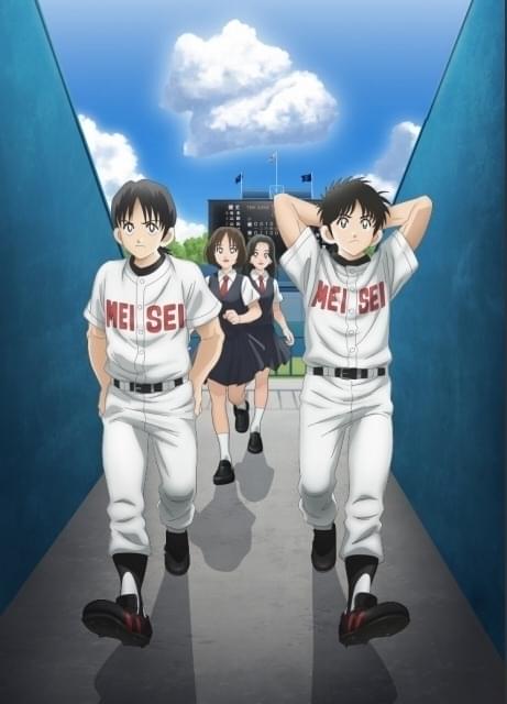 4月1日から放送開始