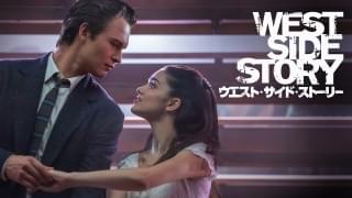 【バレンタインに見たい】ディズニープラスで探す“いろいろな愛のカタチ” 厳選9作品をご紹介