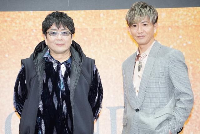 「またタッグを組みたい」