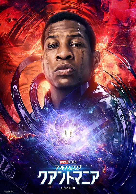 奥深い魅力を見せる、MCUのヴィランたちをご紹介！