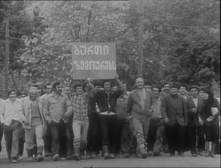 「オタール・イオセリアーニ映画祭」トビリシ内戦を映した日本初公開作「唯一、ゲオルギア」の本編映像、場面写真