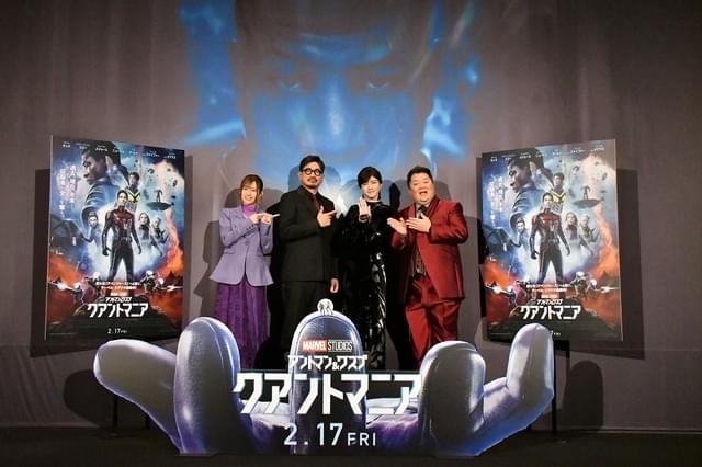 完成披露試写イベントの模様