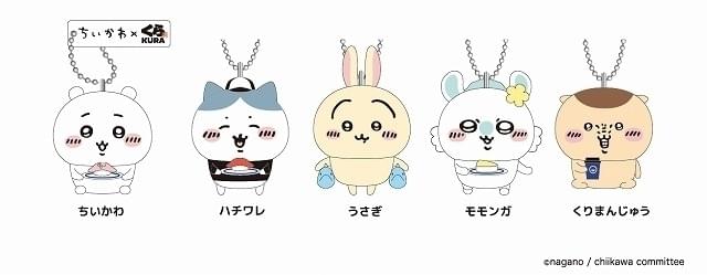 2月10日から開催中