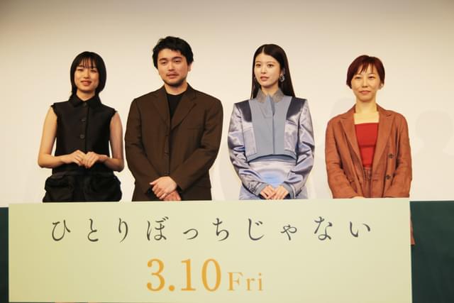 撮影期間中は、クラシック音楽を聞いていたという井口理