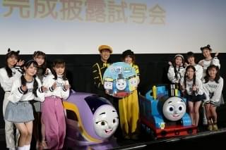 藤井隆、感激の涙？ YOUからのサプライズに「一生忘れられない誕生日になりそう」