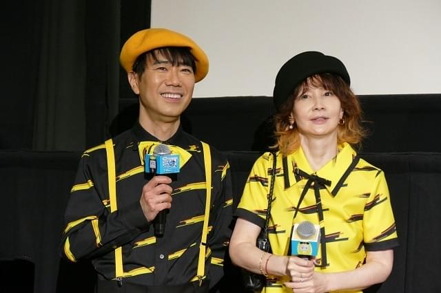 藤井隆、感激の涙？ YOUからのサプライズに「一生忘れられない誕生日になりそう」