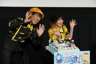 藤井隆、感激の涙？ YOUからのサプライズに「一生忘れられない誕生日になりそう」
