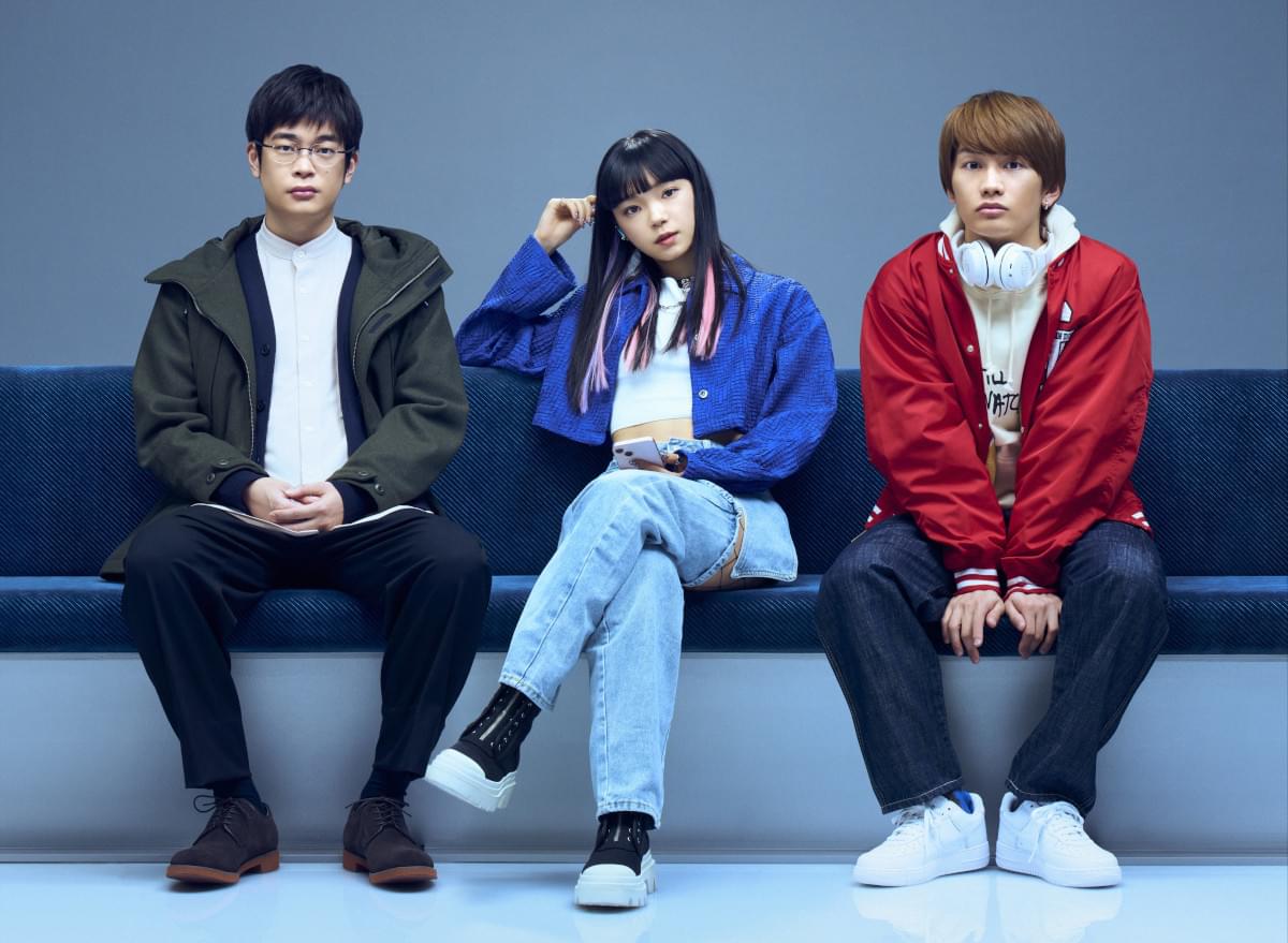 井之脇海×古川琴音×「なにわ男子」藤原丈一郎！ 山田裕貴主演「ペンディングトレイン」に参戦