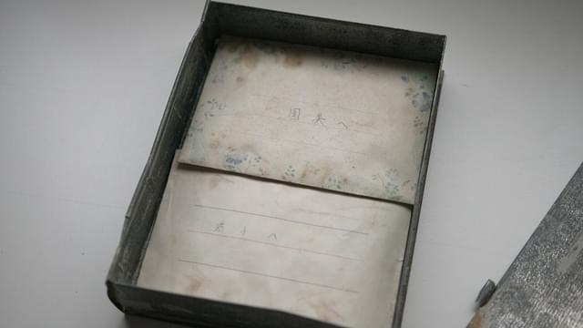 劇中のタイムカプセルの小箱