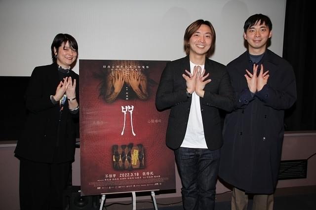 「呪詛」の恐怖は“感染”する ケビン・コー監督、演出のこだわり＆次回作の構想明かす