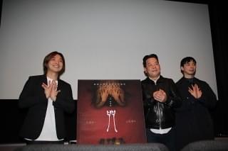 「呪詛」の恐怖は“感染”する ケビン・コー監督、演出のこだわり＆次回作の構想明かす