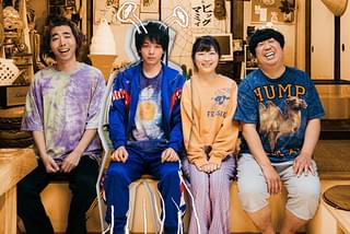 中村倫也×伊藤沙莉×日村勇紀×柄本時生「宇宙人のあいつ」本予告＆本ビジュアル披露 主題歌は氣志團