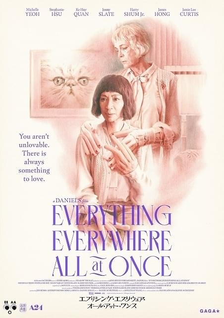 作者：羽鳥好美