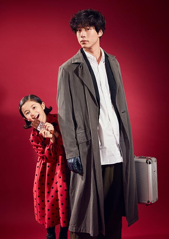 坂口健太郎が10歳の天才外科医とタッグ！ 新ドラマ「Dr.チョコレート」4月放送