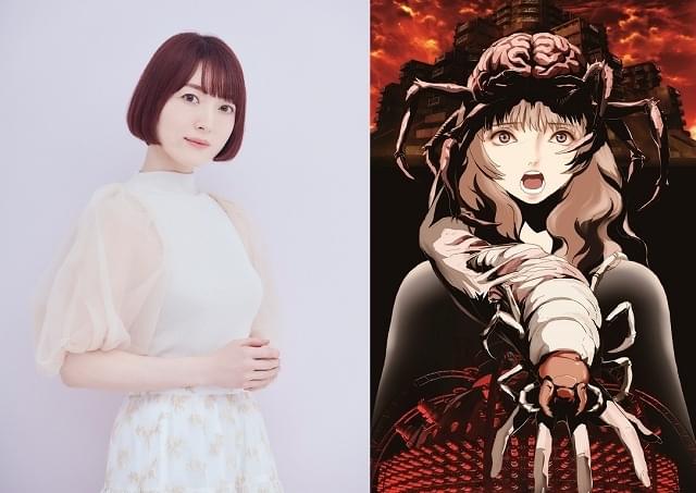 坂本サク監督「アムリタの饗宴」に前作「アラーニェの虫籠」主演の花澤香菜が出演 「アラーニェ」リファイン版も同時上映