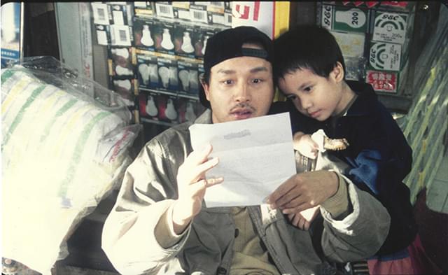 レスリー・チャン没後20年「流星」を特別上映 香港映画界のためにノーギャラで出演