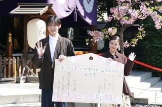 目黒蓮、理想の“幸せな結婚”を語る 「奥さんに恋される自分でいたい」