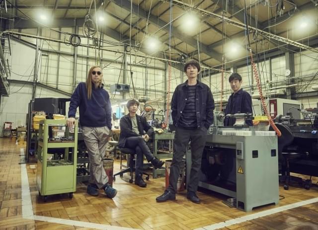 新曲を書き下ろしたスピッツ