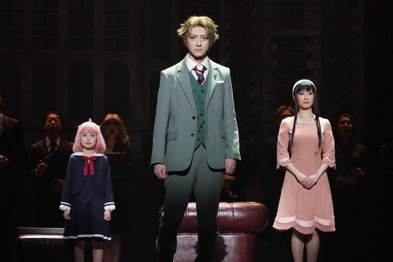 ミュージカル「SPY×FAMILY」ゲネプロレポート 驚異の再現度に萌えまくり！【若林ゆり 舞台.com】