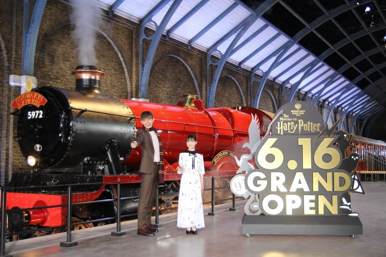 ハリー・ポッターの体験型施設「スタジオツアー東京」6月16日オープン！ チケット発売日＆料金も発表