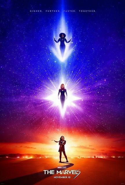 “マーベル”たちがアッセンブル！ 「マーベルズ」11月10日に日米同時公開決定