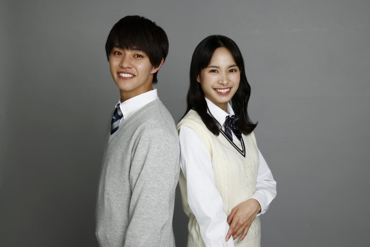 醍醐虎汰朗、古谷実原作「シガテラ」でドラマ初主演！ 関水渚が共演、“日常”を“非日常”が侵略する青春サスペンス