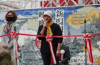 「第1回新潟国際アニメーション映画祭」が開幕 押井守監督「今日的な意味のある新しい作品を選びたい」