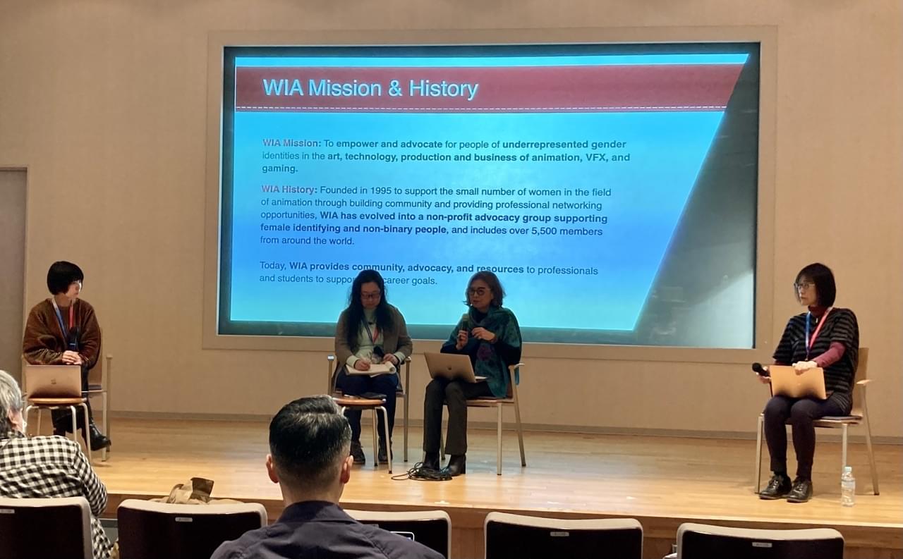 「アニメーションと女性」米国プロデューサー、日本の研究者、作家が現状の問題点と未来に向けてトーク